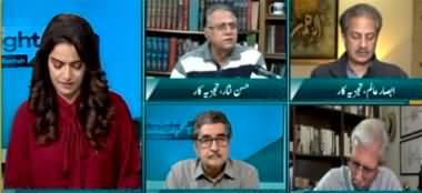 Straight Talk With Ayesha Bakhsh (PTI Wants Reconciliation?) - 17th October 2023