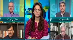 Straight Talk With Ayesha Bakhsh (Resereved Seats Issue) - 19th September 2024