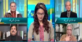 Straight Talk with Ayesha Bakhsh (Rift in PTI) - 9th January 2025