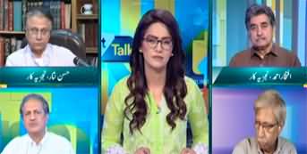 Straight Talk With Ayesha Bakhsh (Rift in PTI | Big Wicket Downs) - 2nd July 2024