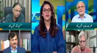 Straight Talk With Ayesha Bakhsh (SC Judges Differences) - 30th September 2024