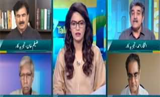 Straight Talk With Ayesha Bakhsh (Shahbaz Sharif's Offer to Imran) - 26th June 2024