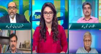 Straight Talk With Ayesha Bakhsh (Social Media Monitoring) - 6th June 2024