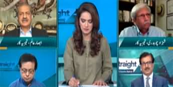 Straight Talk with Ayesha Bakhsh (Supreme Court Hearing) - 20th April 2023