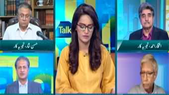 Straight Talk With Ayesha Bakhsh (Supreme Court Hearing) - 25th June 2024