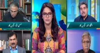 Straight Talk With Ayesha Bakhsh (Supreme Court Hearing) - 4th June 2024