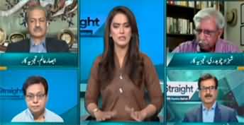 Straight Talk with Ayesha Bakhsh (Supreme Court Shows Restraint) - 27th April 2023