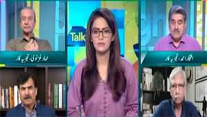 Straight Talk With Ayesha Bakhsh (Terrorism in Balochistan) - 28th August 2024