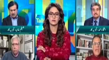 Straight Talk with Ayesha Bakhsh (US Pressure For Imran's Release) - 25th December 2024