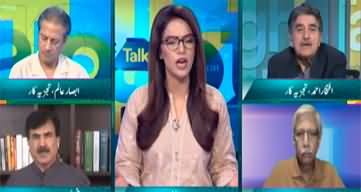 Straight Talk With Ayesha Bakhsh (USA in Action | PTI Rerturn In Game) - 3rd June 2024