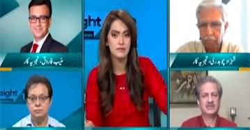 Straight Talk With Ayesha Bakhsh (When Elections Will Be Held) - 12th July 2023