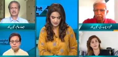 Straight Talk With Ayesha (Imran Khan's Challenge to Nawaz Sharif) - 13th July 2023