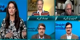 Straight Talk with Ayesha (Nawaz Sharif's Return, A Challenge For PMLN) - 5th October 2023