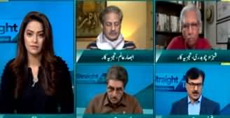 Straight Talk With Ayesha (Will Nawaz Sharif Get Relief From Court) - 18th October 2023