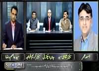 Such Time (Ehtisab Sab Ka Hona Chahiye) – 9th October 2015