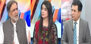 Suno Habib Akram Kay Sath (Amendments - Govt or Establishment's Failure?) - 18th September 2024