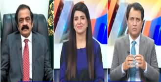 Suno Habib Akram Kay Sath (Are Things Settled With Ali Amin?) - 7th October 2024