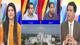 Suno Habib Akram Kay Sath (Article 63A Review Petition) - 1st October 2024