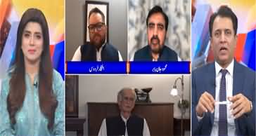 Suno Habib Akram Kay Sath (Clash in Govt Coalitions) - 12th July 2023