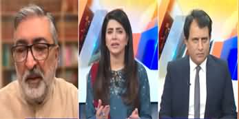 Suno Habib Akram Kay Sath (Constitutional Amendments) - 10th October 2024