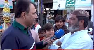 Suno Habib Akram kay Sath (Election Survey in Faisalabad) - 25th December 2023