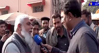 Suno Habib Akram kay Sath (Election Survey in Jaranwala) - 26th December 2023