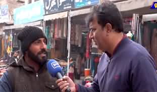 Suno Habib Akram kay Sath (Election Survey In Khanewal And Lodhran) - 18th January 2024