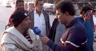 Suno Habib Akram Kay Sath (Election Survey in Mianwali & Esa Khail) - 1st January 2024