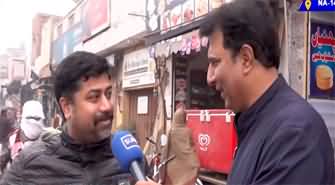 Suno Habib Akram kay Sath (Election Survey in Multan) - 16th January 2024