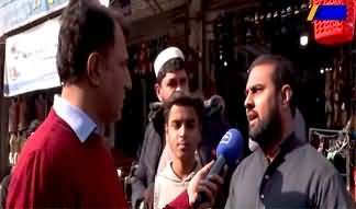 Suno Habib Akram kay Sath (Election Survey in Rawalpindi) - 28th December 2023