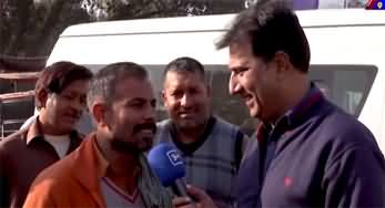 Suno Habib Akram kay Sath (Election Survey in Sahiwal & Pakpattan) - 20th December 2023