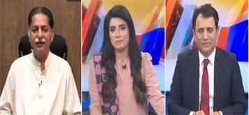 Suno Habib Akram Kay Sath (Elections | Political Arrests) - 6th November 2023