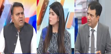 Suno Habib Akram Kay Sath (Fawad Chaudhry's Revelations) - 8th July 2024