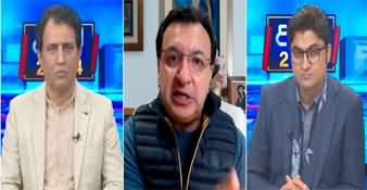 Suno Habib Akram Kay Sath (Fear Of Trump Call? What to Expect in 2025) - 30th December 2024