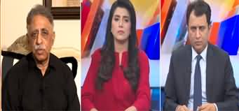 Suno Habib Akram kay Sath (Game Over For Imran Khan?) - 25th October 2023