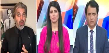 Suno Habib Akram Kay Sath (Important Case in Supreme Court) - 2nd October 2024