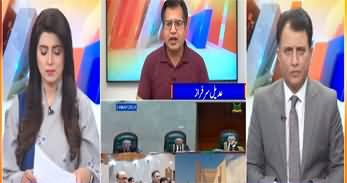 Suno Habib Akram Kay Sath (Imran Khan Hearing in SC) - 6th June 2024