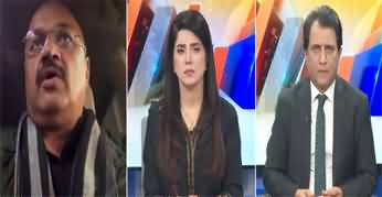 Suno Habib Akram Kay Sath (Imran Khan's Future) - 26th December 2024