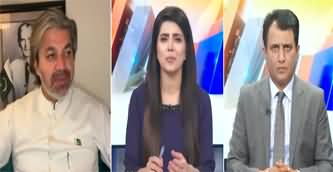 Suno Habib Akram Kay Sath (Imran Khan Vs Establishment) - 29th July 2024