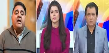 Suno Habib Akram Kay Sath (Is Khan's Release Possible?) - 26th November 2024