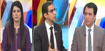 Suno Habib Akram Kay Sath (Justice Yahya Afridi New Chief Justice) - 23rd October 2024