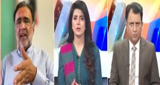 Suno Habib Akram Kay Sath (Nawaz Sharif's Complaints) - 20th May 2024