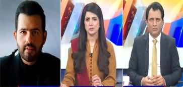 Suno Habib Akram Kay Sath (Negotiation And Deal With Imran Khan?) - 11th December 2024