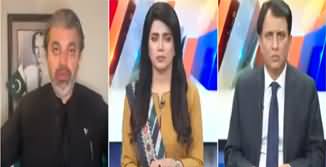 Suno Habib Akram Kay Sath (PTI Leaders Arrest) - 10th September 2024