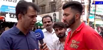 Suno Habib Akram Kay Sath (PTI Or PMLN? Who Will Win In Lahore?) - 3rd August 2023