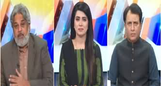 Suno Habib Akram Kay Sath (PTI Reserved Case) - 11th July 2024