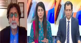 Suno Habib Akram Kay Sath (PTI's All Set For Protest) - 21st November 2024