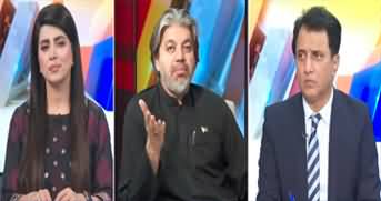 Suno Habib Akram Kay Sath (PTI's Demand About New CJ) - 28th August 2024