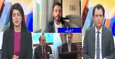 Suno Habib Akram Kay Sath (PTI's Protest | VPN Ban) - 18th November 2024