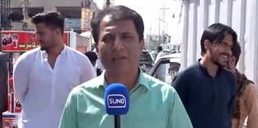 Suno Habib Akram Kay Sath (Public Survey: Will Elections Be Held?) - 21st June 2023